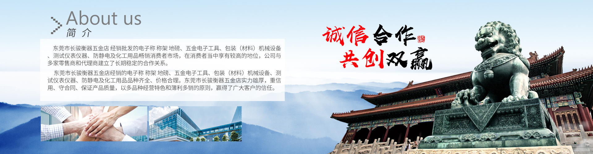 昆明康辉源丰旅行社有限公司
